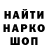 Кетамин VHQ Bluenation27gaming