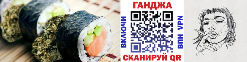 Cannafood марихуана  blacksprut   Мосальск 