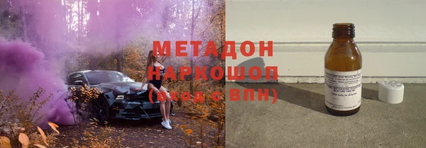 прущая мука Красноперекопск