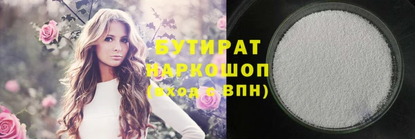 МДПВ Краснослободск