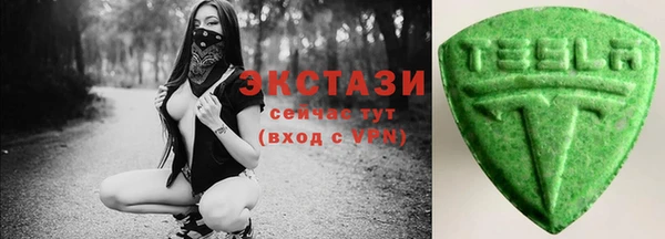 дмт Краснотурьинск