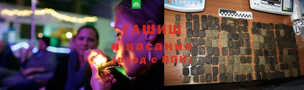 дмт Краснотурьинск