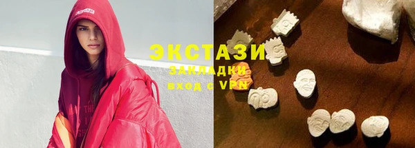 дмт Краснотурьинск
