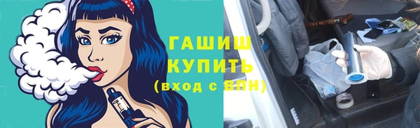 МДПВ Краснослободск