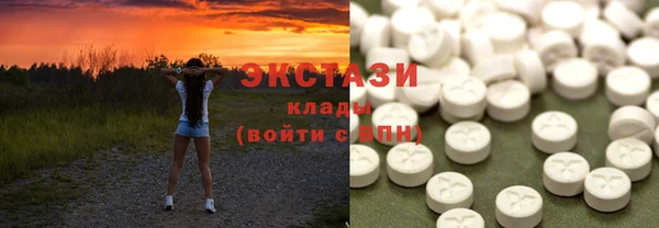 дмт Краснотурьинск
