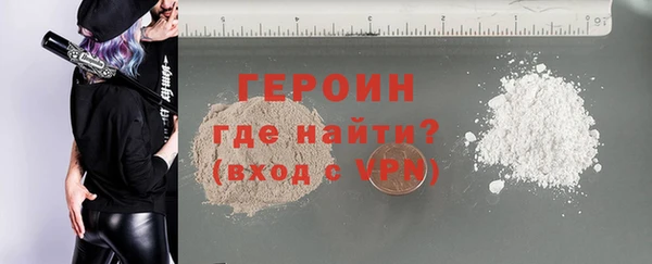 дмт Краснотурьинск