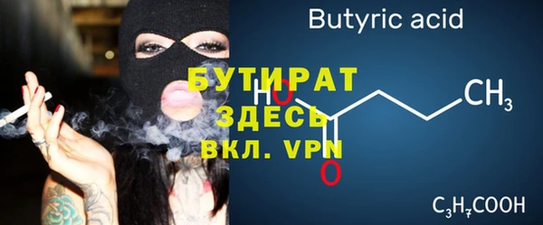 дмт Краснотурьинск