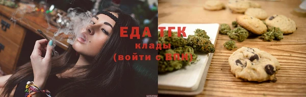дмт Краснотурьинск