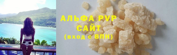 СК Ачинск
