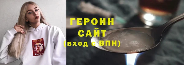 дмт Краснотурьинск