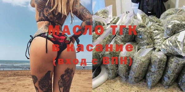 дмт Краснотурьинск