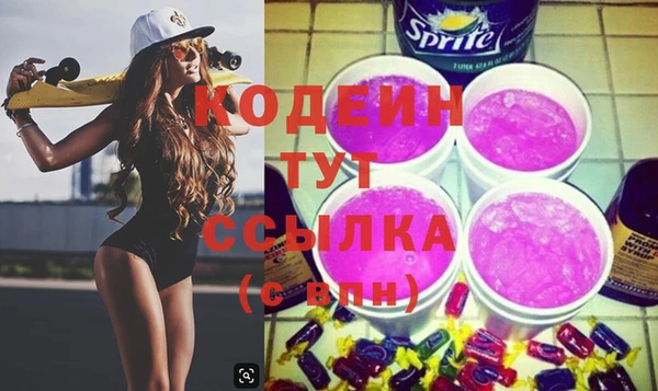 СК Ачинск