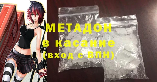 МДПВ Краснослободск