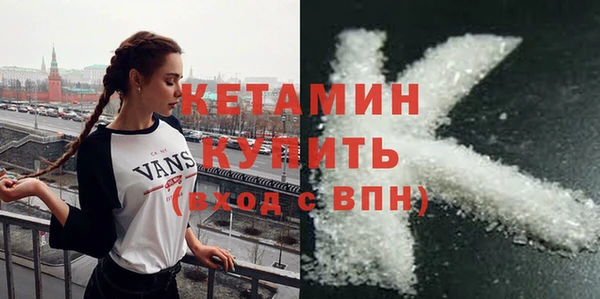 дмт Краснотурьинск