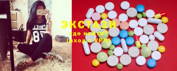 дмт Краснотурьинск
