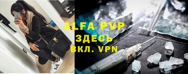 дмт Краснотурьинск