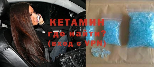 прущая мука Красноперекопск
