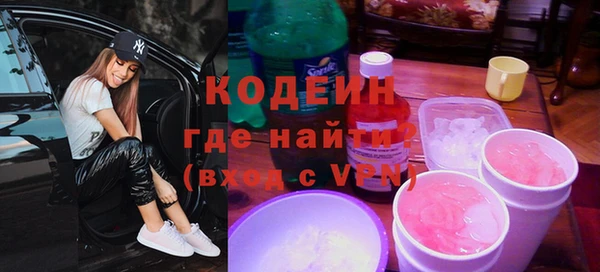 дмт Краснотурьинск