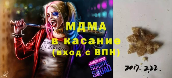 прущая мука Красноперекопск