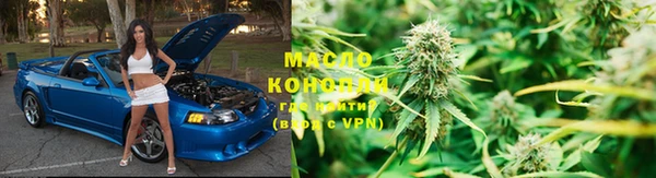 прущая мука Красноперекопск