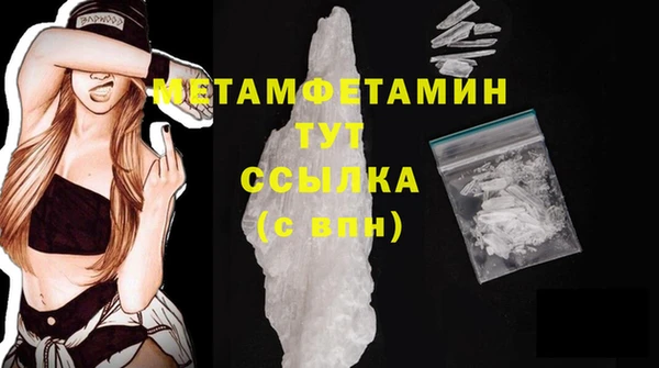 PSILOCYBIN Артём