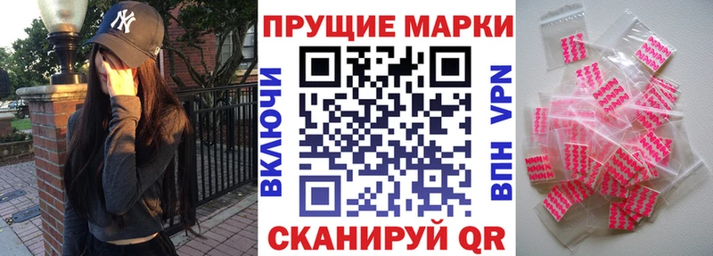Наркотические марки 1,5мг  ссылка на мегу как зайти  Мосальск 