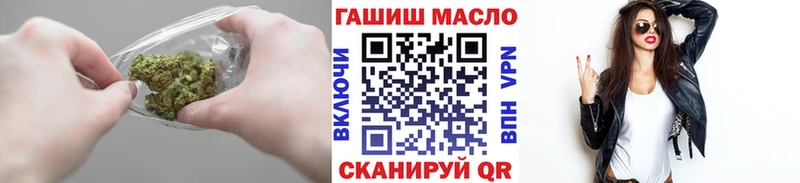 ТГК концентрат  kraken зеркало  Мосальск  продажа наркотиков 
